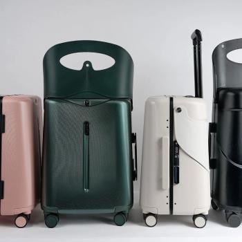 Luggage