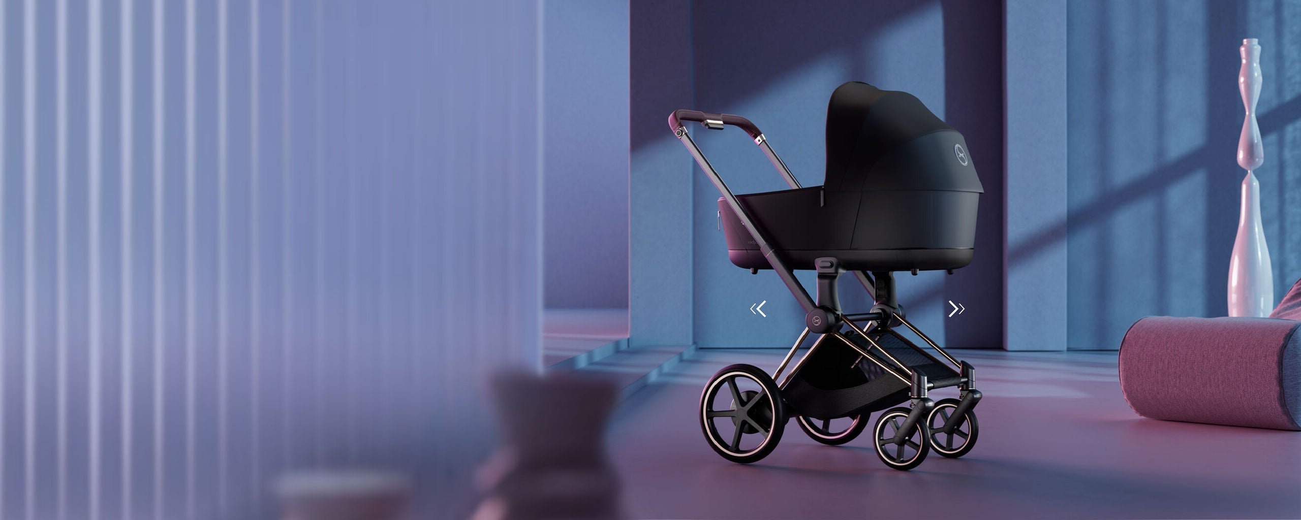 <strong>Cybex</strong>