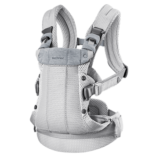 Baby Bjorn Baby Carrier Harmony Product