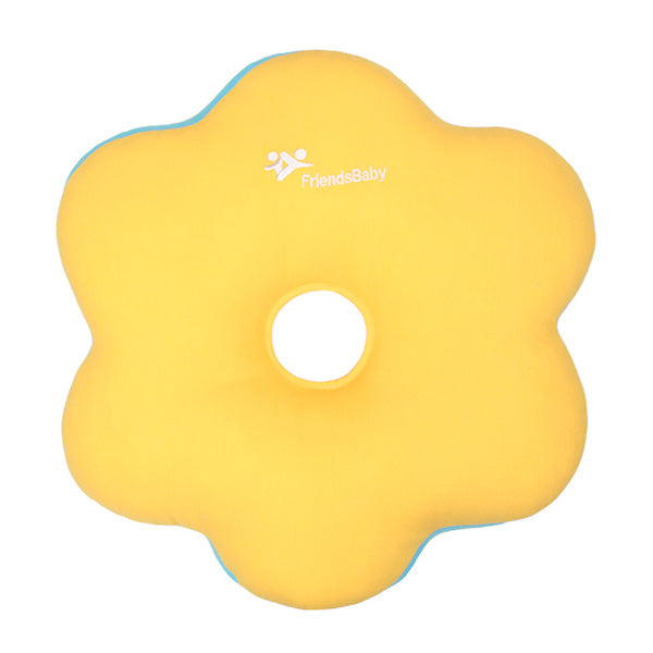 Bradcal Perineal Cushion - Yellow