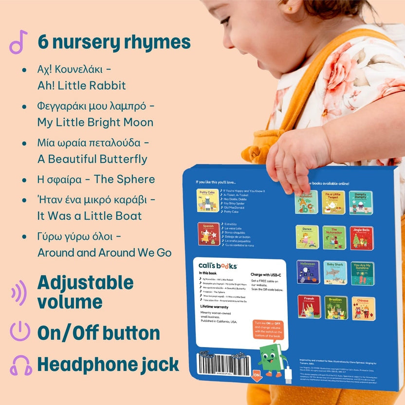 
A child holding the back cover of a blue Cali's Books sound book next to a list of included Greek nursery rhymes and features.